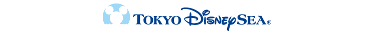 東京ディズニーシー&reg;