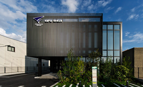 岐阜商事株式會(huì)社 本社