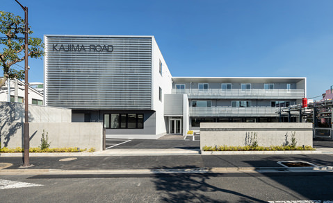 鹿島道路株式會(huì)社東京支店第一営業(yè)所新築工事