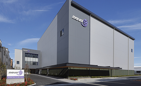 株式會(huì)社マルニコーポレーション本社