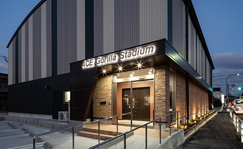 東油山Potential Space