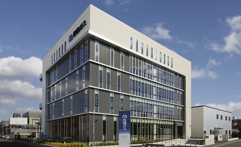 四國(guó)ガス株式會(huì)社