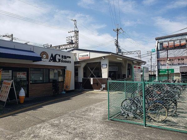 北助松駅　 1040m 寫真撮影日：2024-06-08