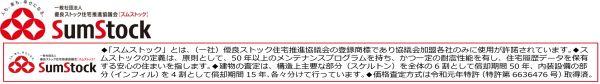 その他  寫真撮影日：2025-10-31