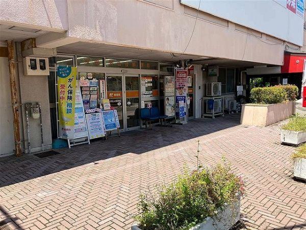 吹田青山臺郵便局 310m 寫真撮影日：2025-11-23