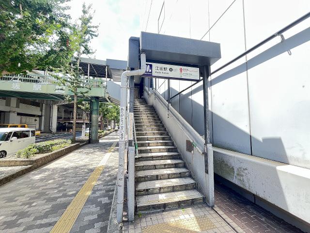 北大阪急行南北線江坂駅 390m 寫真撮影日：2025-08-09