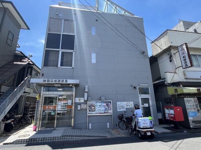 吹田江坂郵便局 360m 寫真撮影日：2025-08-09