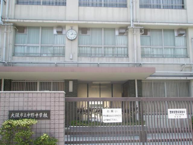 中野中學(xué)校 1800m 寫(xiě)真撮影日：2025-10-01