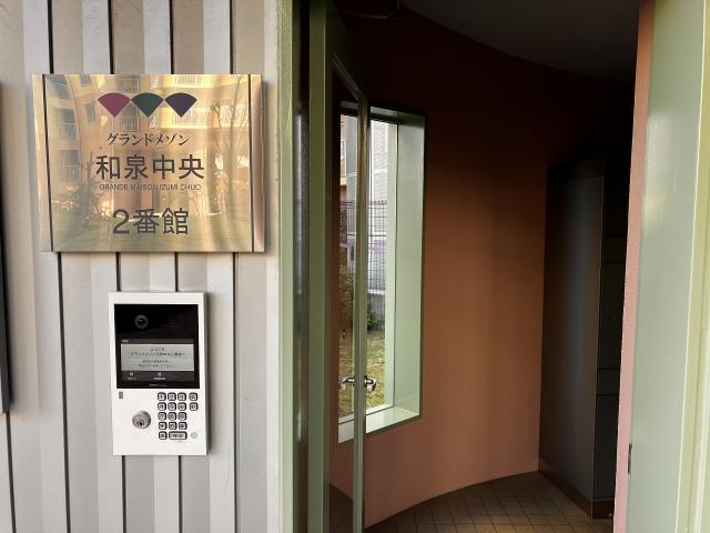 その他現地  寫真撮影日：2025-10-24