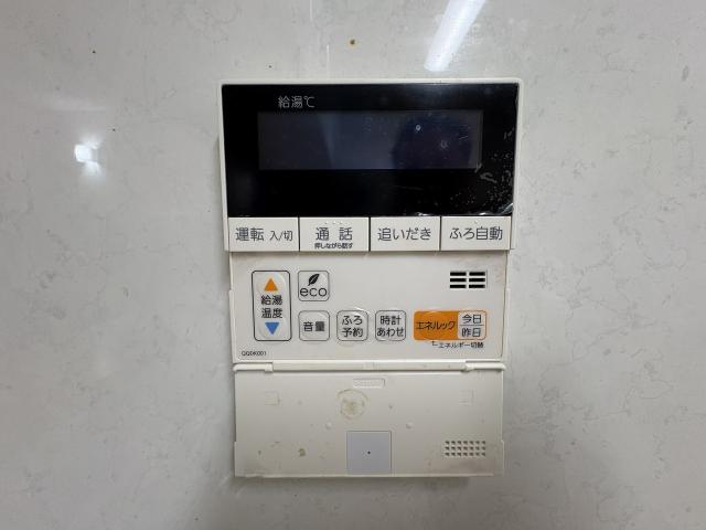 発電?溫水設備 給湯器  寫真撮影日：2025-11-10