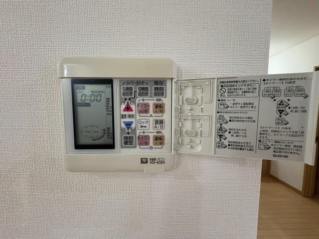 発電?溫水設備 浴室乾燥機  寫真撮影日：2025-11-10