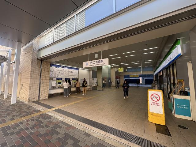 近鉄奈良線若江巖田駅 960m 寫真撮影日：2025-11-10