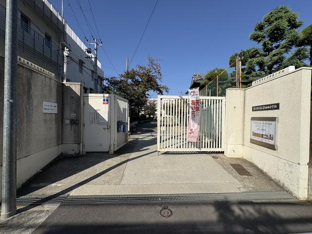 東大阪市立巖田西小學校 720m 寫真撮影日：2025-11-10