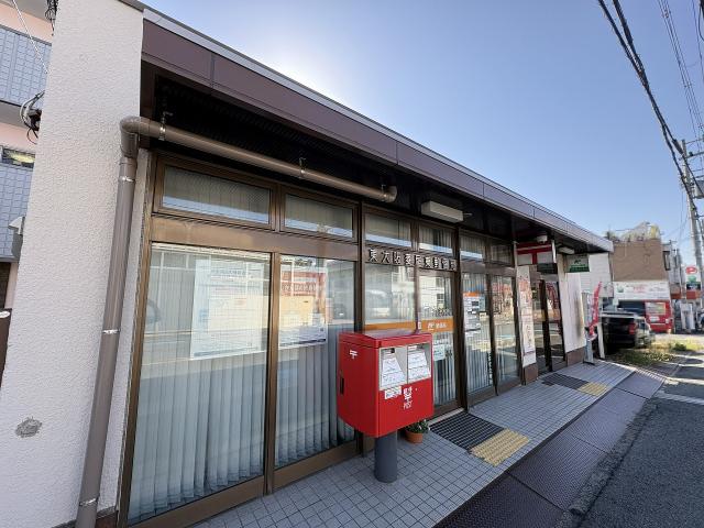 東大阪菱屋東局 470m 寫真撮影日：2025-11-10