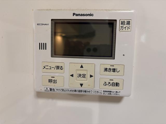 発電?溫水設(shè)備 湯沸し器  寫真撮影日：2025-12-11
