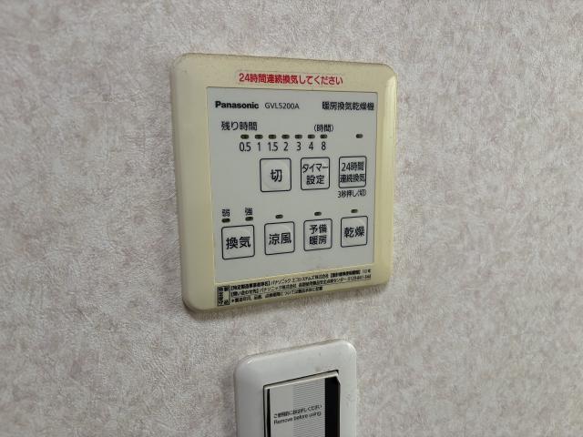 その他設(shè)備 暖房換気乾燥機(jī)  寫真撮影日：2025-12-11