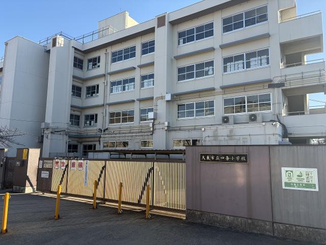 大東市立四條小學(xué)校 1630m 寫真撮影日：2025-12-11