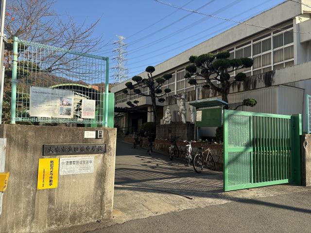 大東市立四條中學(xué)校 1050m 寫真撮影日：2025-12-11