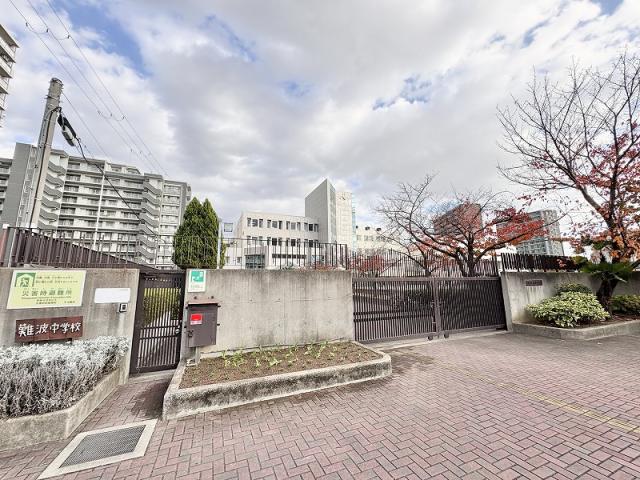 難波中學校 500m 寫真撮影日：2025-12-01