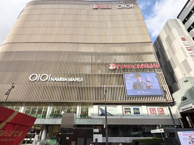 なんばマルイ 800m 寫真撮影日：2025-12-01