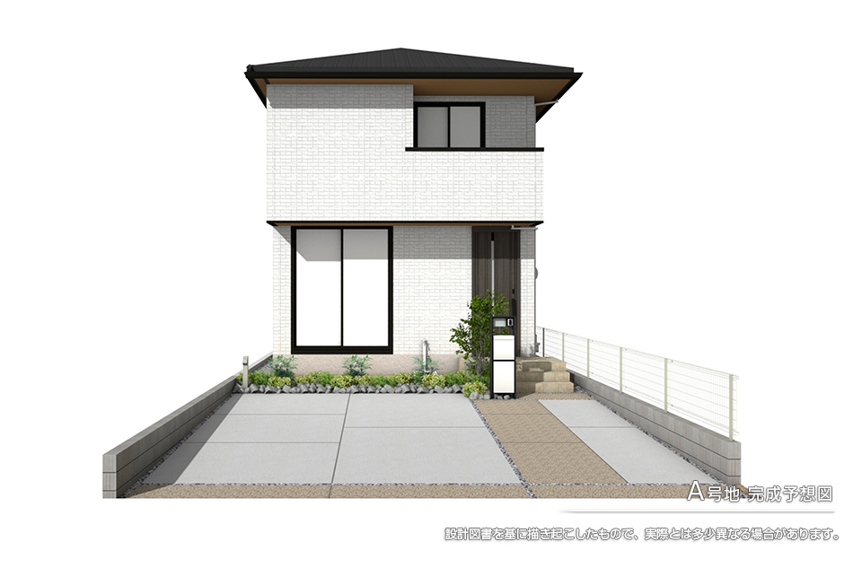 セキュレア大府一屋町(分譲住宅)