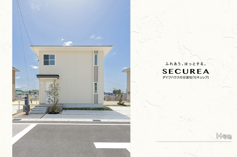 セキュレア岡崎百々町