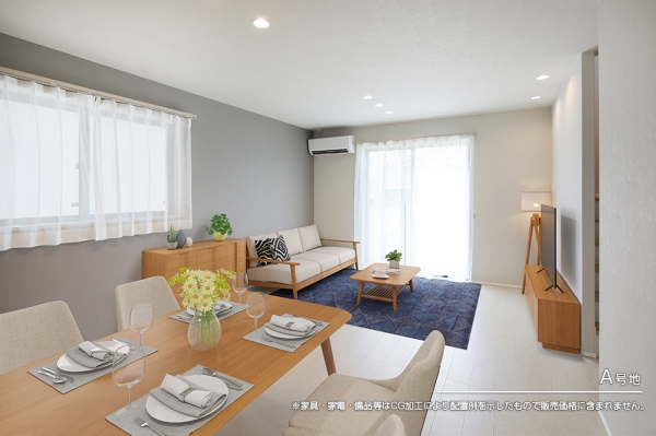 セキュレア豊橋蘆原町 (分譲住宅)