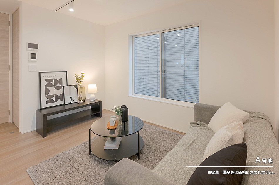 セキュレア尾張旭市東印場(chǎng)町 (分譲住宅)