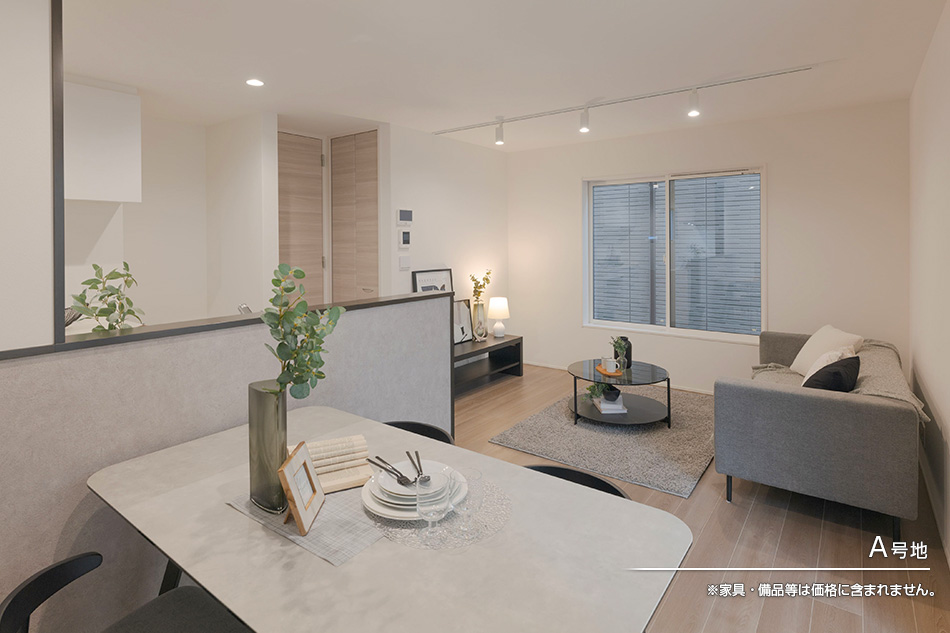 セキュレア尾張旭市東印場(chǎng)町 (分譲住宅)