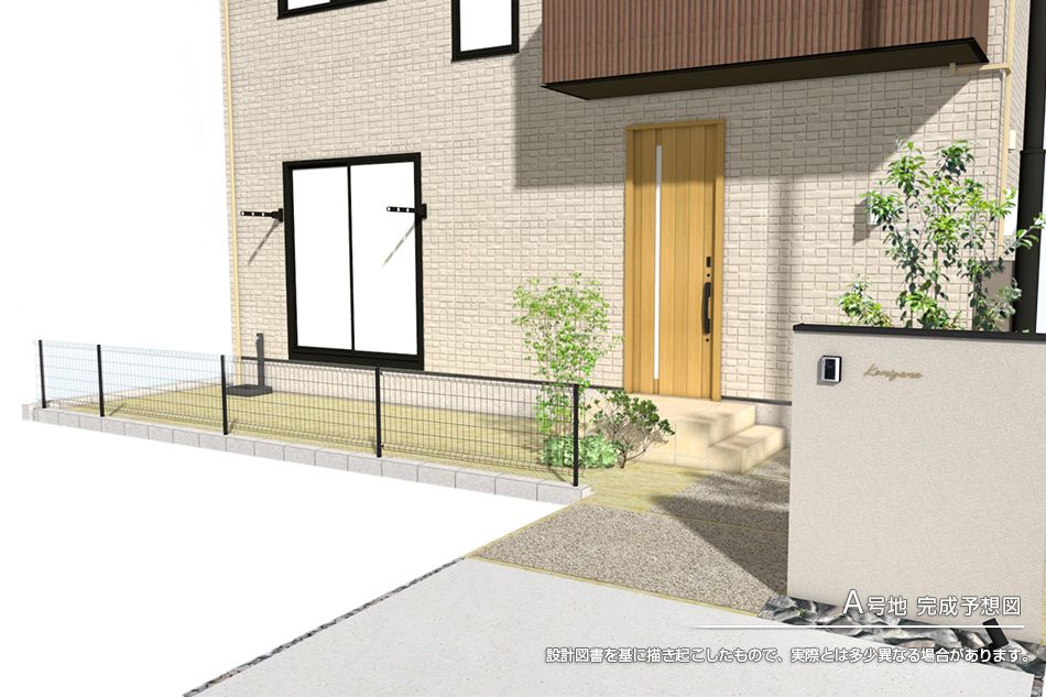 セキュレア刈谷池田町II