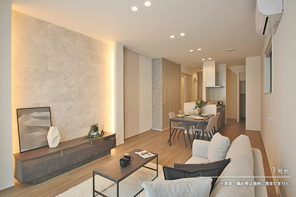 まちなかジーヴォ巖倉新柳町(分譲住宅)