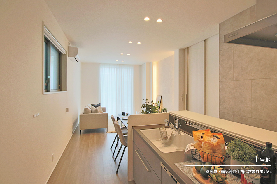 まちなかジーヴォ巖倉新柳町(分譲住宅)