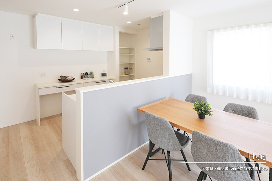 セキュレア豊田柿本町III