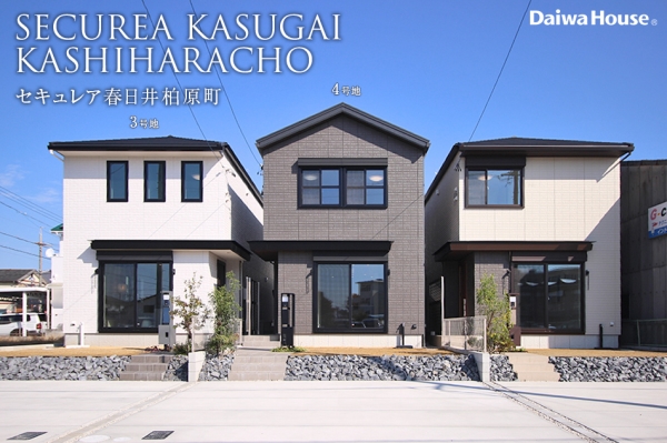セキュレア春日井柏原町