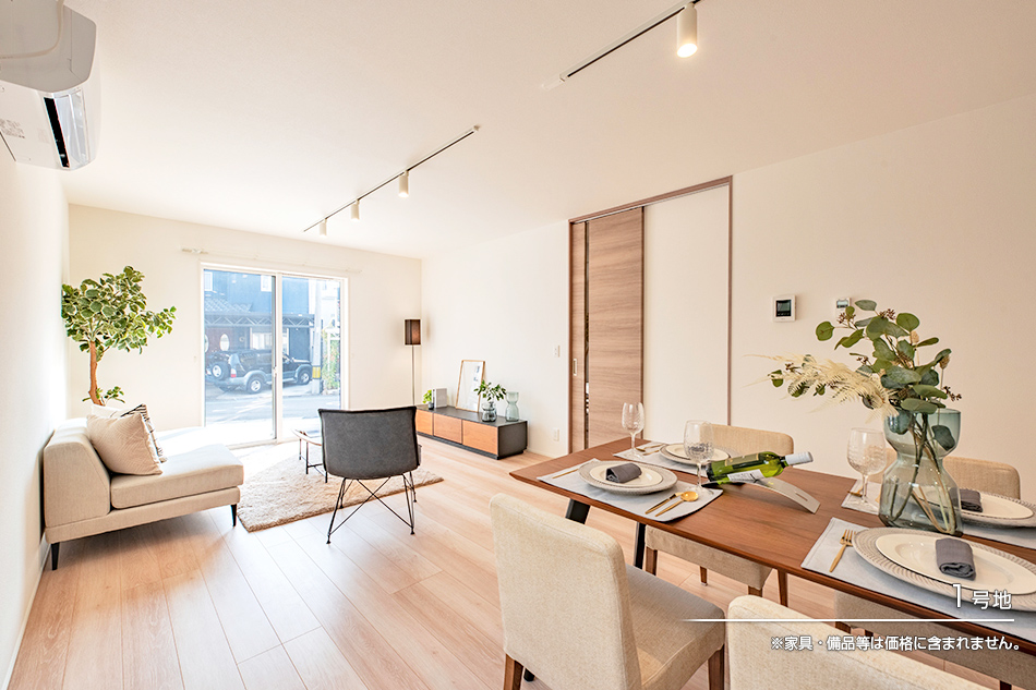 セキュレア江南高屋町