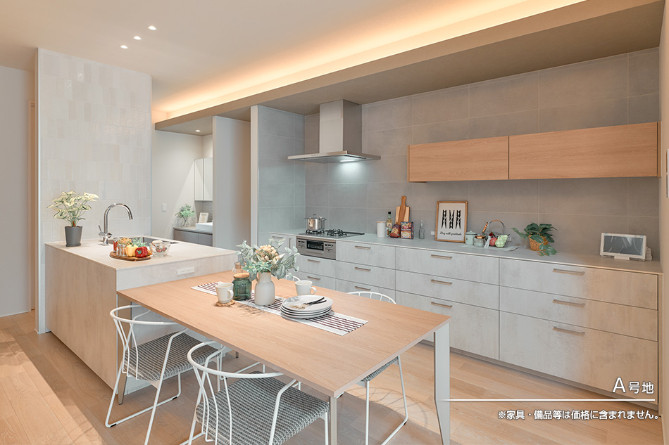 まちなかジーヴォ緑區桃山