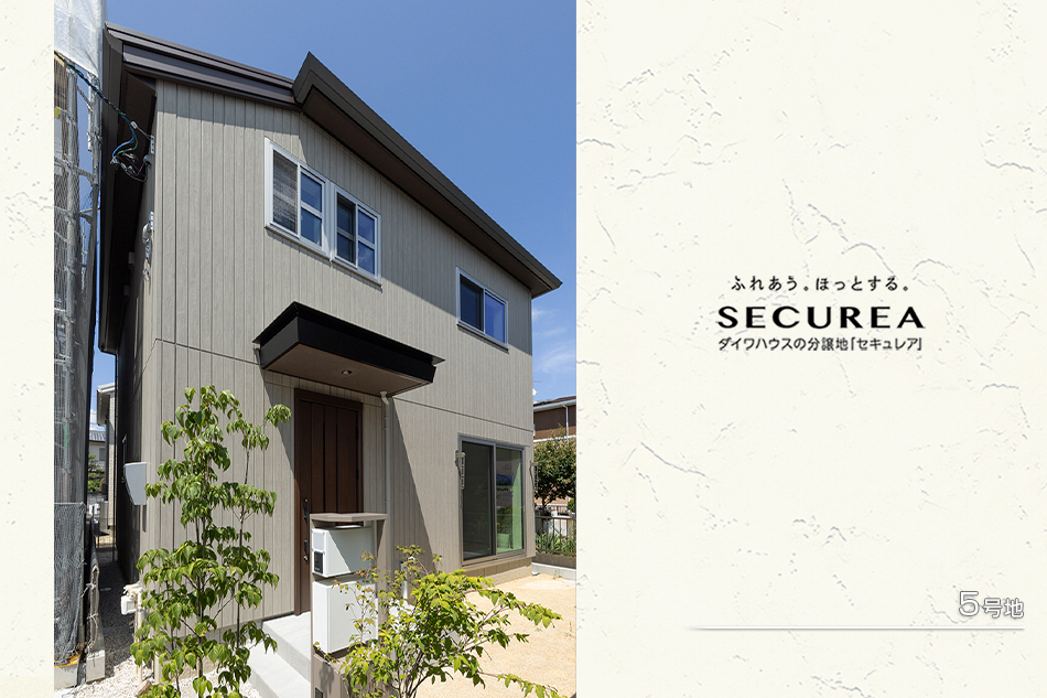 セキュレア江南赤童子町桜道