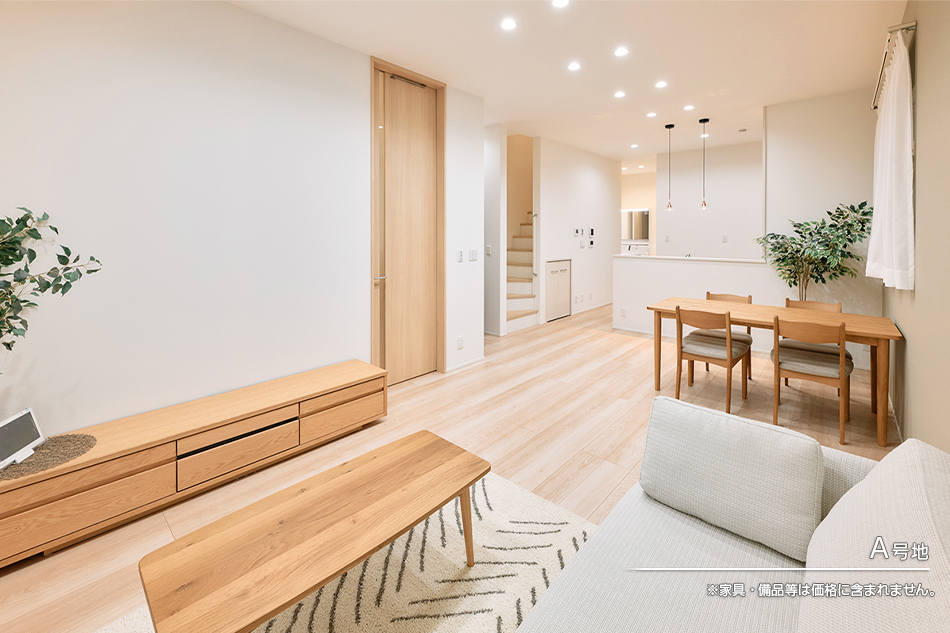 セキュレア緑區左京山駅北 (分譲住宅)