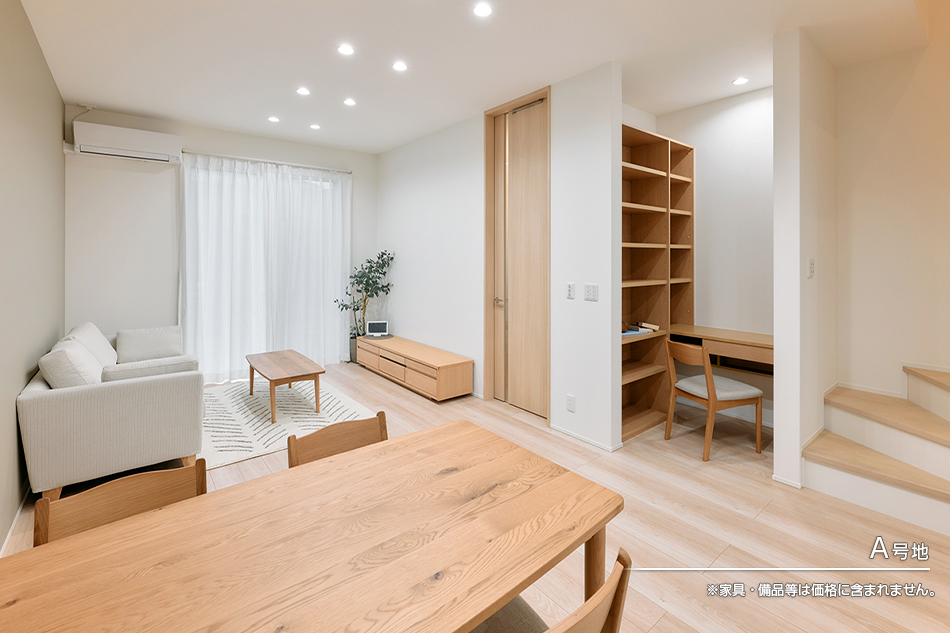 セキュレア緑區左京山駅北 (分譲住宅)