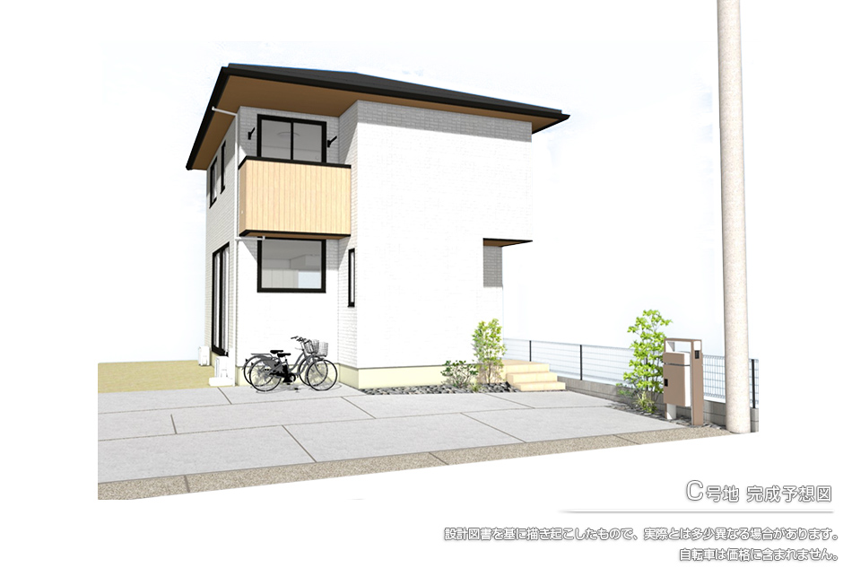 セキュレア東海加木屋中部土地區畫整理地I