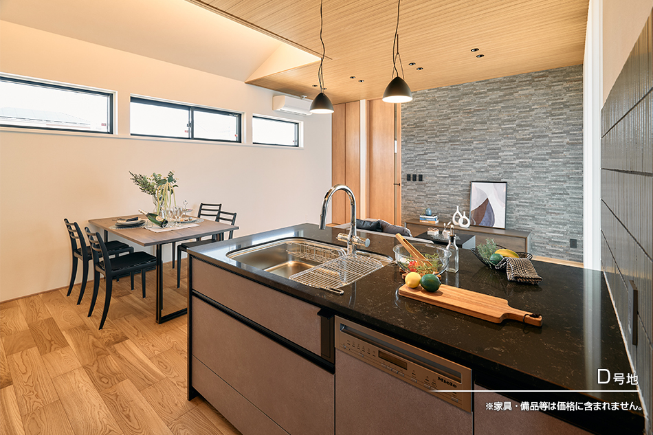 セキュレア豊田浄水 (分譲住宅)