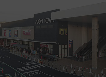 ゆかりこどもアレルギークリニック