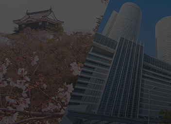 つむぎセントラルパーク