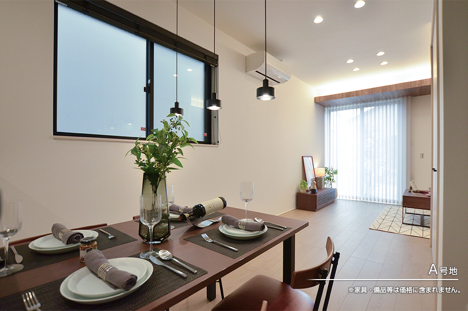 セキュレア加納鷹匠町 (分譲住宅)