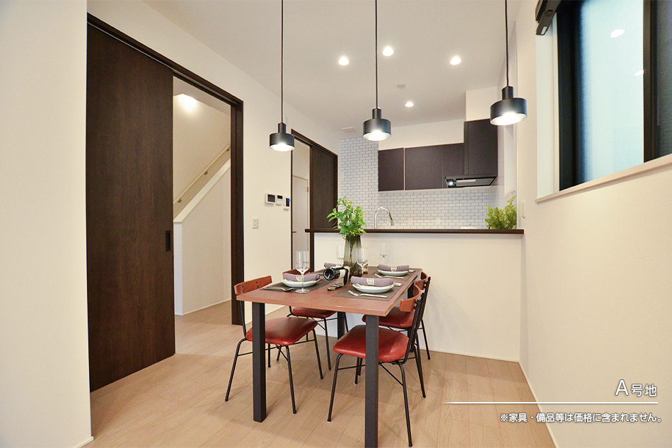 セキュレア加納鷹匠町 (分譲住宅)