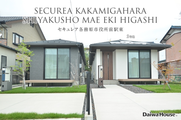 セキュレア各務(wù)原市役所前駅東(分譲住宅)