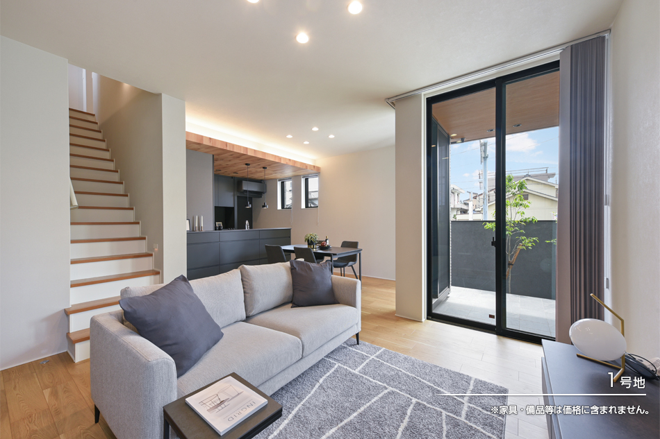 まちなかジーヴォ加納花ノ木町 (分譲住宅)