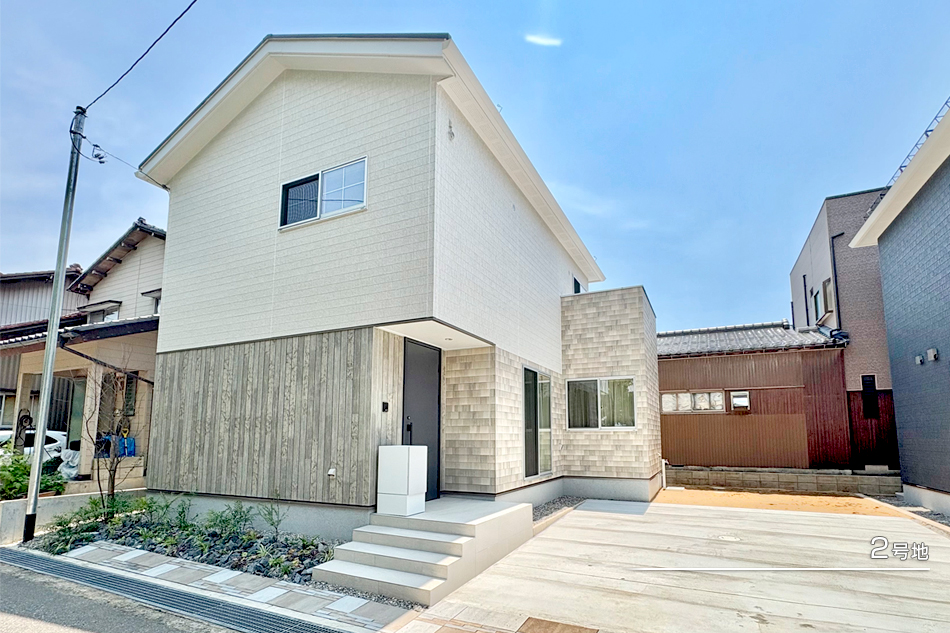 セキュレア緑が丘 (分譲住宅)