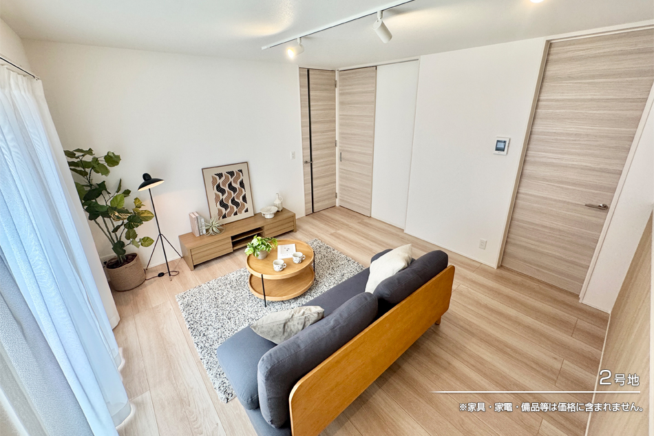 セキュレア緑が丘 (分譲住宅)