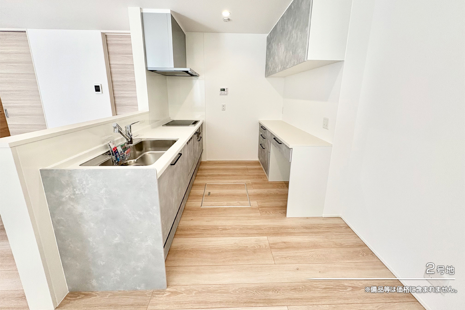 セキュレア緑が丘 (分譲住宅)